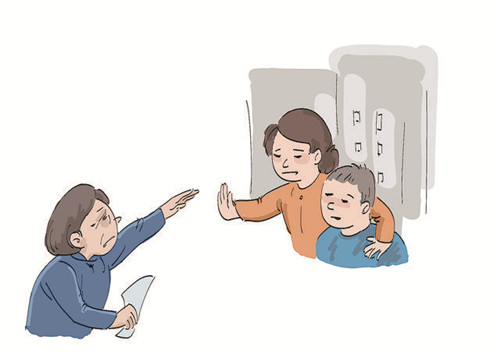微信图片_20220729154859_副本.jpg