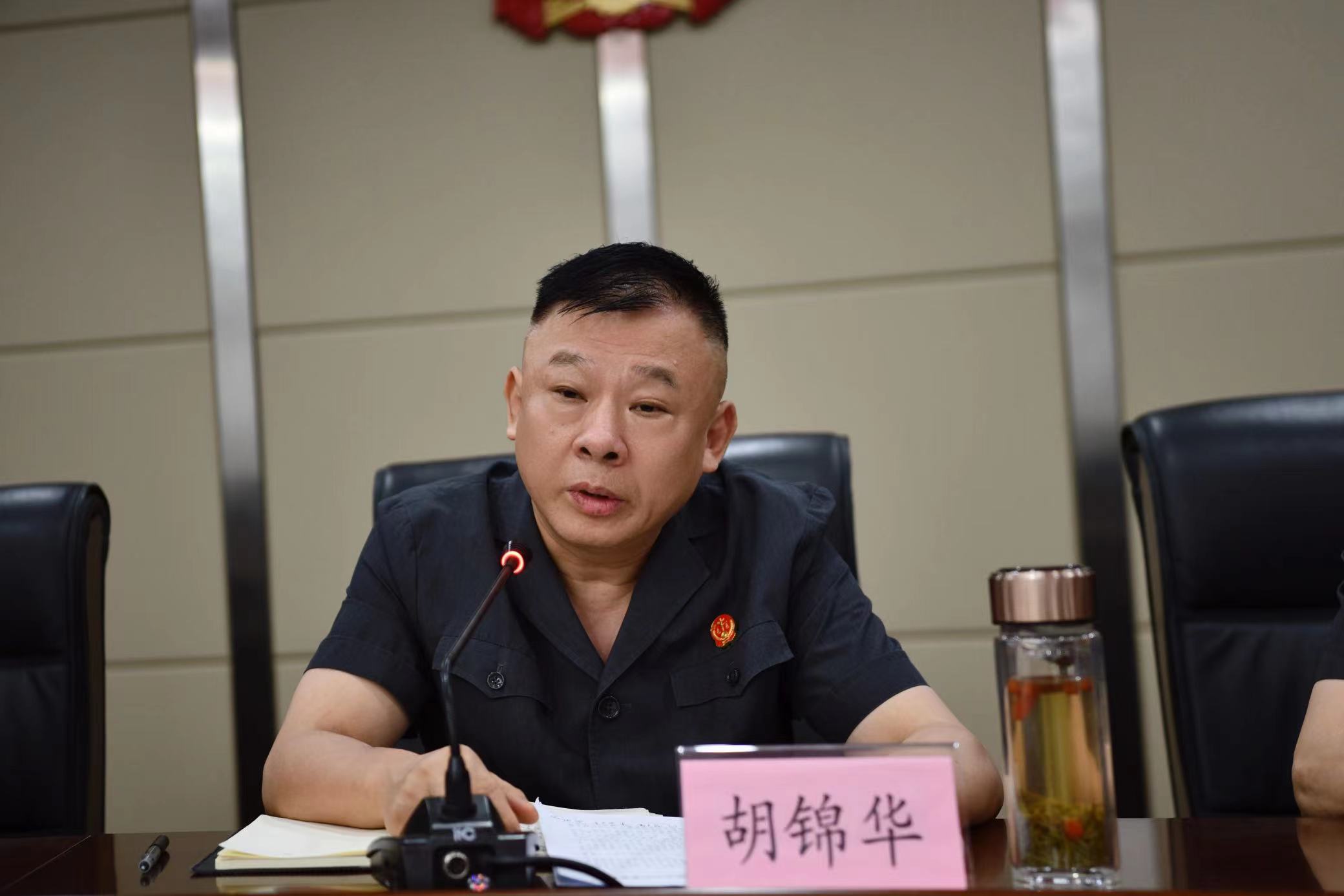 微信图片_20230630210055.jpg